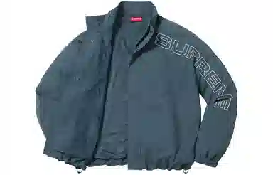 Supreme FW23 WEEK1 SPELLOUT EMBROIDERED TRACK JACKET Logo