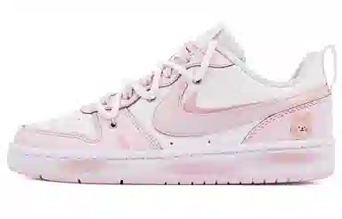 Nike Court Borough 2 GS