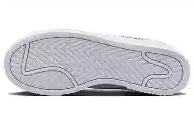 Nike Court Legacy