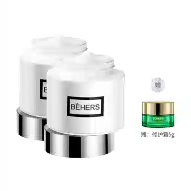 BEHERS 100g100g*2100g*3