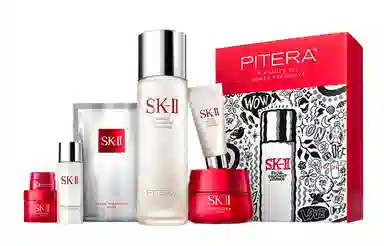 SK-II