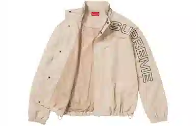 Supreme FW23 WEEK1 SPELLOUT EMBROIDERED TRACK JACKET Logo
