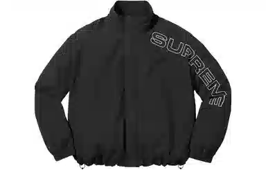Supreme FW23 WEEK1 SPELLOUT EMBROIDERED TRACK JACKET Logo