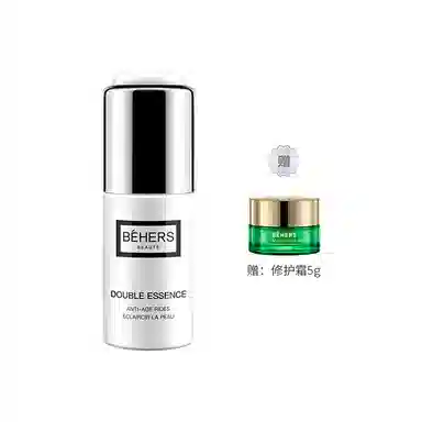BEHERS 11ml11ml*511ml*10