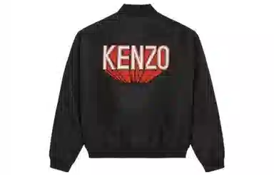 KENZO Jacket
