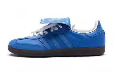 adidas originals Samba OG