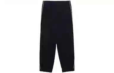 LI-NING 1990 Classic Series