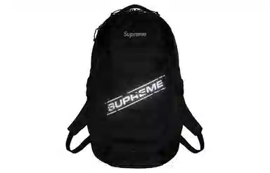 Supreme Logo