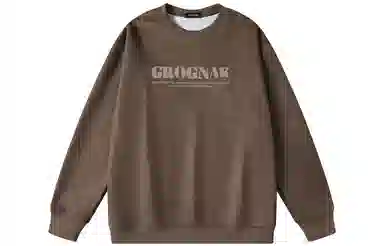 GROGNAK Logo