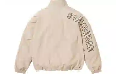 Supreme FW23 WEEK1 SPELLOUT EMBROIDERED TRACK JACKET Logo