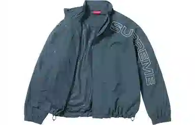 Supreme FW23 WEEK1 SPELLOUT EMBROIDERED TRACK JACKET Logo