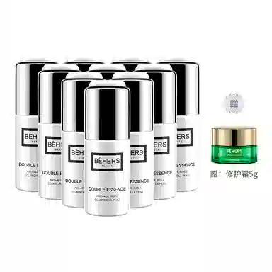 BEHERS 11ml11ml*511ml*10