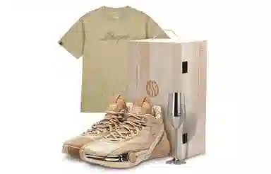 361° AG3 LUX Champagne Gold