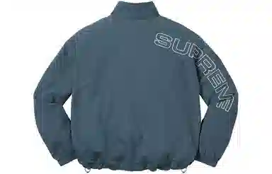 Supreme FW23 WEEK1 SPELLOUT EMBROIDERED TRACK JACKET Logo