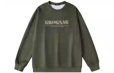 GROGNAK Logo