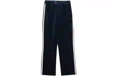 LI-NING 1990 Classic Series