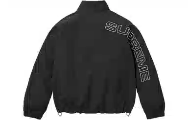Supreme FW23 WEEK1 SPELLOUT EMBROIDERED TRACK JACKET Logo