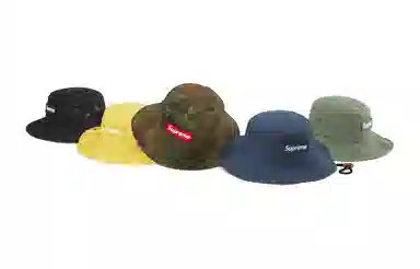Supreme FW23 WEEK 1 MILITARY BOONIE