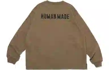 HUMAN MADE SS23 T