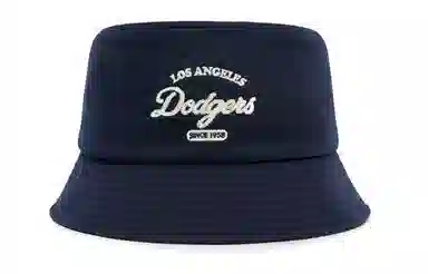 MLB Bucket Hat Navy