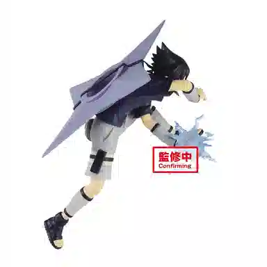 BANPRESTO Vibration Stars