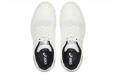 Asics Gel-Spotlyte Low V2
