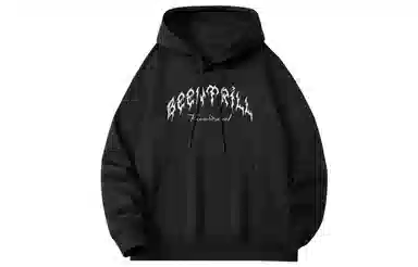 BEENTRILL