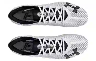 Under Armour Kick Sprint 4 Distance