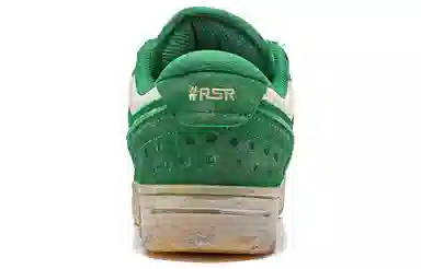 LiNing RSR 101 Green Grey