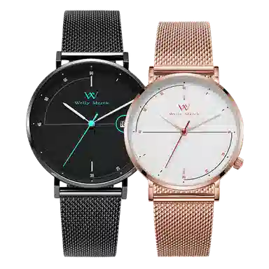 Welly Merck WM-Cou.11