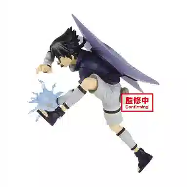 BANPRESTO Vibration Stars