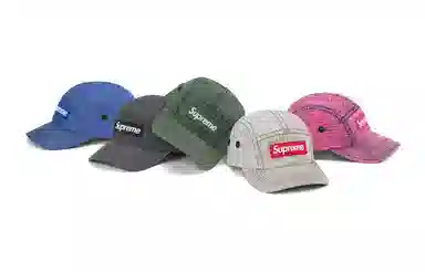Supreme FW23 WEEK 1 DISTRESSED RIPSTOP CAMP CAP