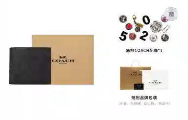 COACH 3 IN 1 Wallet