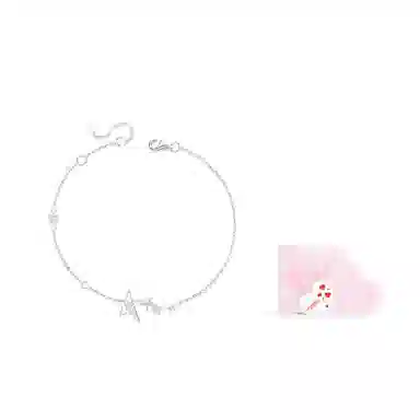 Cuz strange Intention '