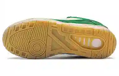 LiNing RSR 101 Green Grey