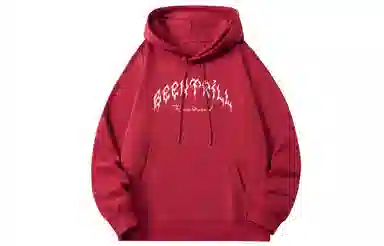 BEENTRILL