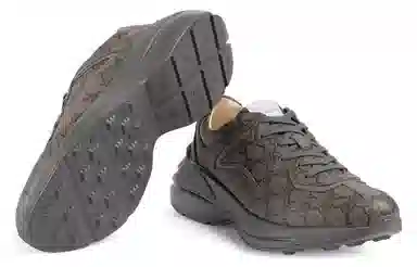 GUCCI Rhyton