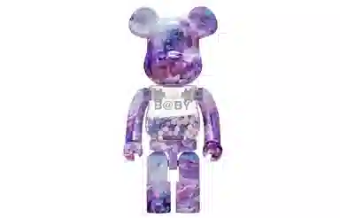 BERBRICK Forward Fashion X My First 2023 1000