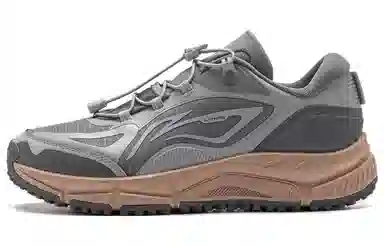 LiNing Lite V2 Grey