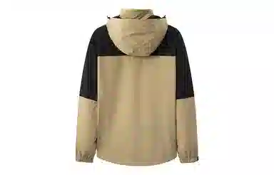 Mizuno Outdoor Waterproof Jacket