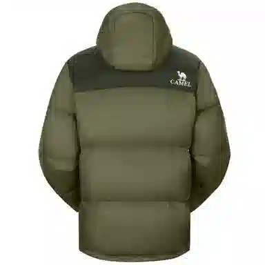 CAMEL Black Diamond 3.0