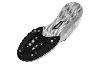 Under Armour Kick Sprint 4 Distance