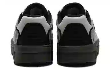 FILA FUSION Bank