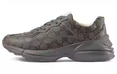 GUCCI Rhyton