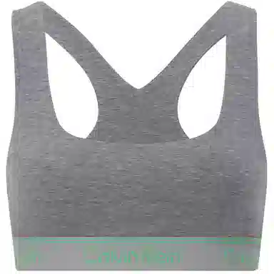 Calvin Klein FW23 Hero Grey