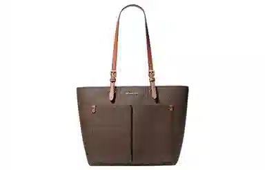 MICHAEL KORS MK Jet Set Tote