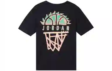 Jordan DNA Logo T