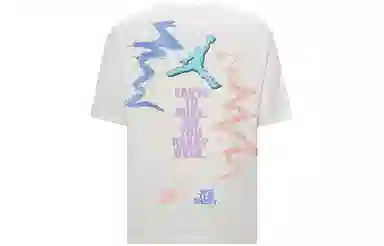 Jordan x DJ Khaled LogoT