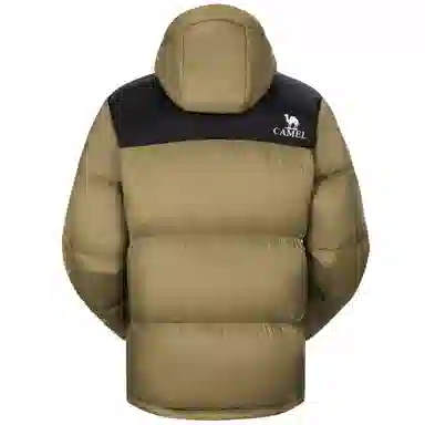 CAMEL Black Diamond 3.0