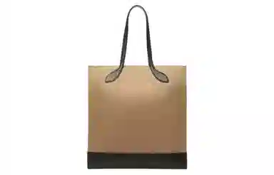 BALLY Bar Logo Tote